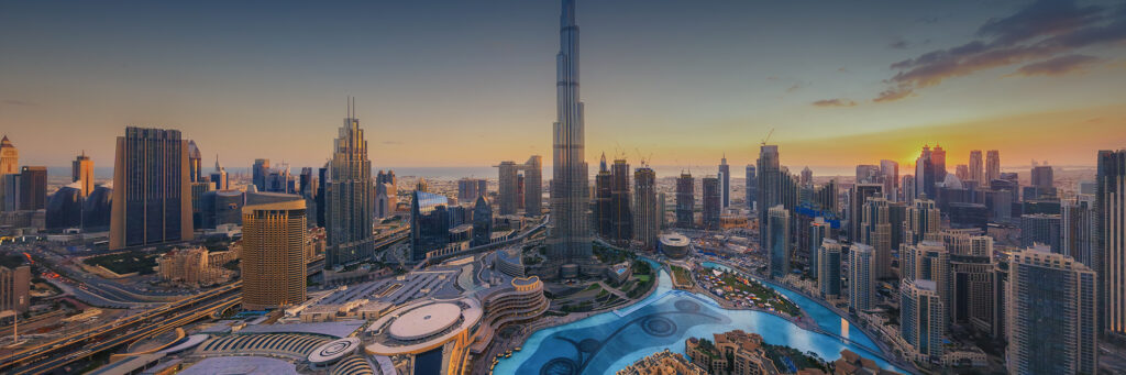 UAE